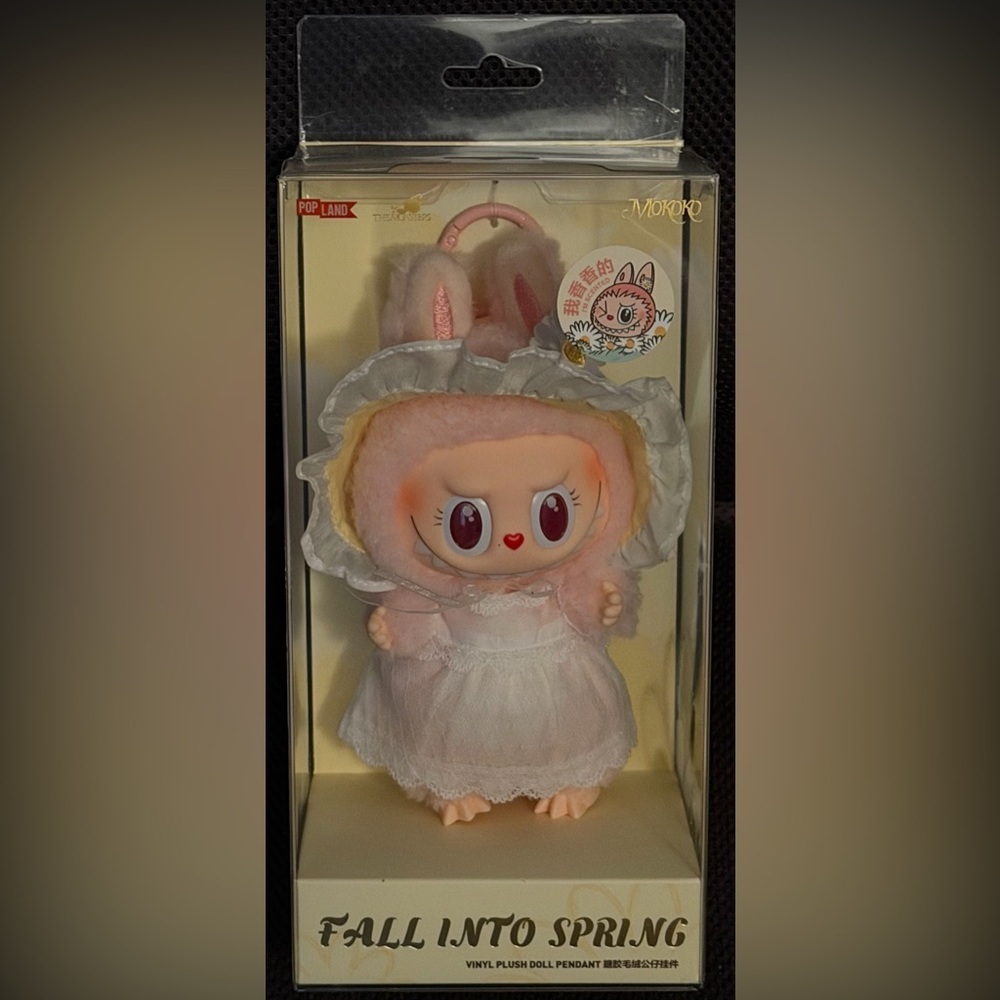 POPMART MOKOKO Series 2 FALL INTO SPRING Vinyl Plush Doll Toy Pendant